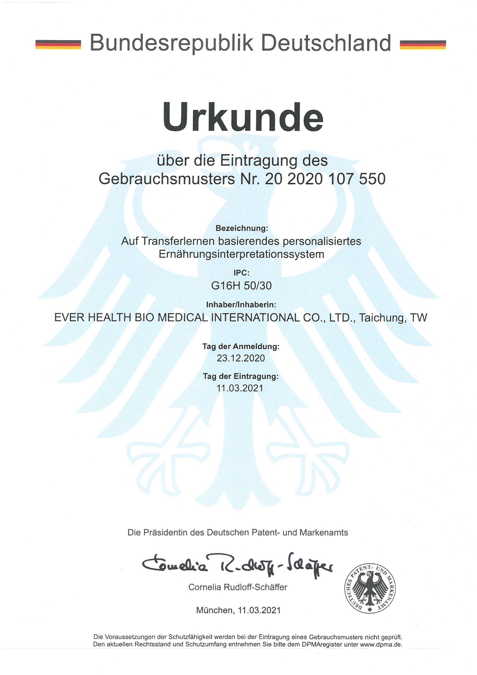 certificate DE image